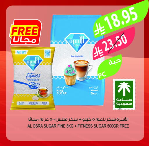 available at Farm  in KSA, Saudi Arabia, Saudi - Tabuk