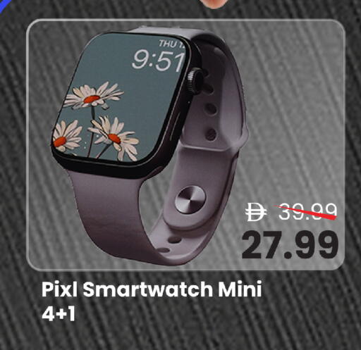 available at مارك & سيف in الإمارات العربية المتحدة , الامارات - الشارقة / عجمان