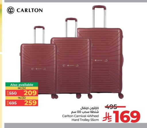 School & Stationary in LULU Hypermarket, Saudi Arabia Offers - Saudi Arabia available at LULU Hypermarket in KSA, Saudi Arabia, Saudi - Al Khobar