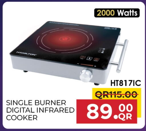 HAMILTON Infrared Cooker available at Family Food Centre in Qatar - Al-Shahaniya