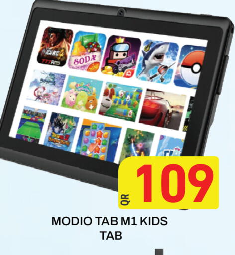 available at Majlis Hypermarket in Qatar - Doha