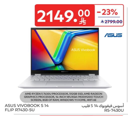 ASUS Laptop available at Carrefour in KSA, Saudi Arabia, Saudi - Sakaka
