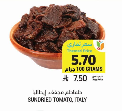 Tomato from Italy available at Tamimi Market in KSA, Saudi Arabia, Saudi - Jeddah