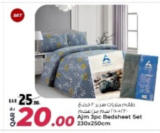 available at روابي هايبرماركت in قطر - الدوحة