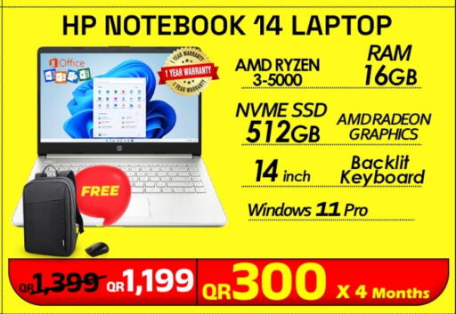 HP Laptop available at Tech Deals Trading in Qatar - Al Wakra