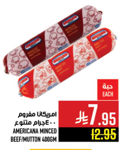 available at Abraj Hypermarket in KSA, Saudi Arabia, Saudi - Mecca