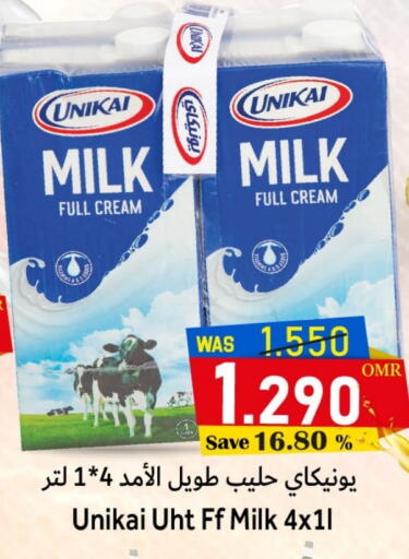 UNIKAI Long Life / UHT Milk available at Al Qoot Hypermarket in Oman - Muscat