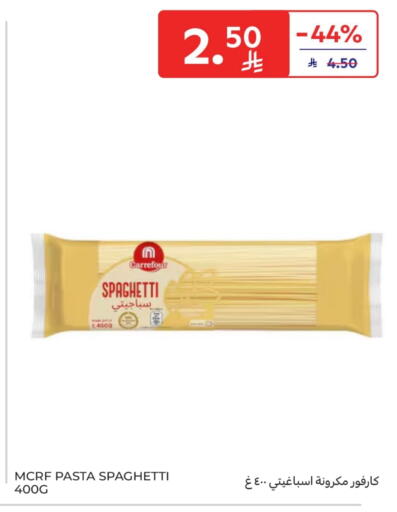 Pasta available at Carrefour in KSA, Saudi Arabia, Saudi - Buraidah