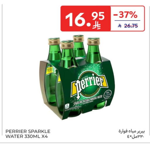 PERRIER available at Carrefour in KSA, Saudi Arabia, Saudi - Jeddah