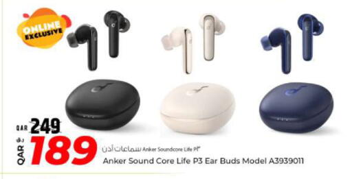 Accessories - Electronics in Rawabi Hypermarket, Qatar Offers - Qatar Anker Earphone available at Rawabi Hypermarket in Qatar - Al-Shahaniya