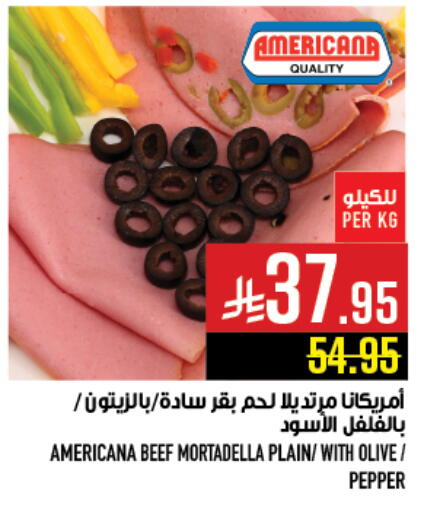 AMERICANA available at Abraj Hypermarket in KSA, Saudi Arabia, Saudi - Mecca