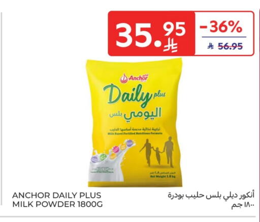 ANCHOR DAILY PLUS Milk Powder available at Carrefour in KSA, Saudi Arabia, Saudi - Sakaka