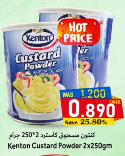available at Al Qoot Hypermarket in Oman - Muscat