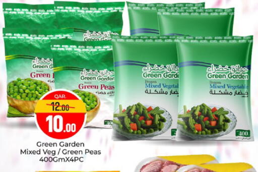 Frozen Fruits & Veg in Paris Hypermarket, Qatar Offers - Qatar Peas available at Paris Hypermarket in Qatar - Al-Shahaniya