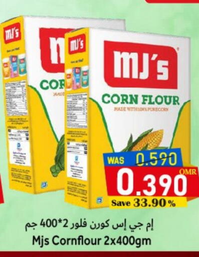 available at Al Qoot Hypermarket in Oman - Muscat