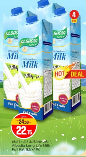 Long Life / UHT Milk available at Paris Hypermarket in Qatar - Doha