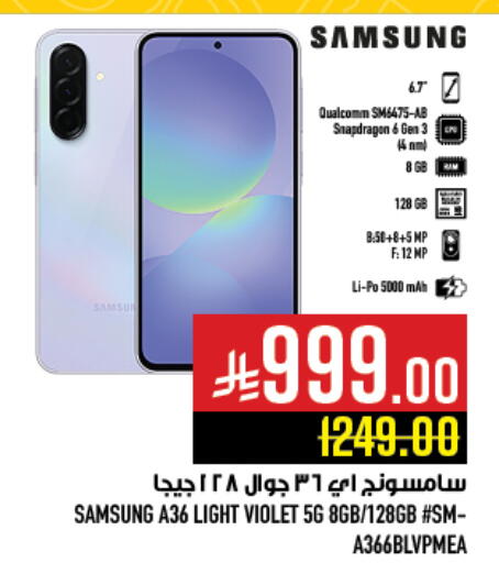SAMSUNG available at Abraj Hypermarket in KSA, Saudi Arabia, Saudi - Mecca