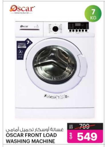 OSCAR Washing Machine available at Ansar Gallery in Qatar - Doha