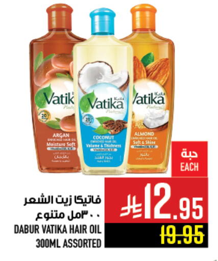 DABUR Hair Oil available at Abraj Hypermarket in KSA, Saudi Arabia, Saudi - Mecca