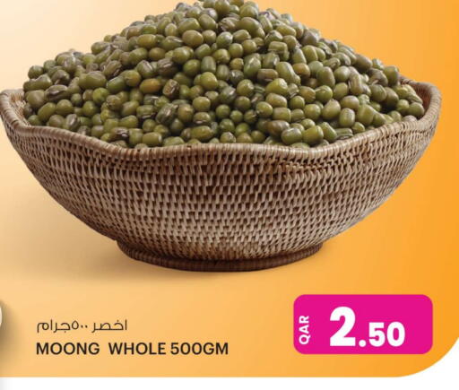 available at Ansar Gallery in Qatar - Al-Shahaniya