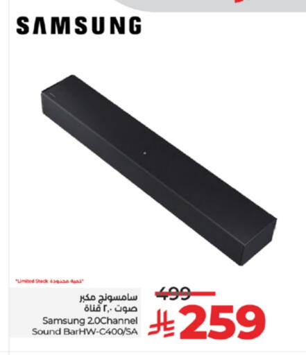 سامسونج سماعة available at لولو هايبرماركت in مملكة العربية السعودية, السعودية, سعودية - تبوك