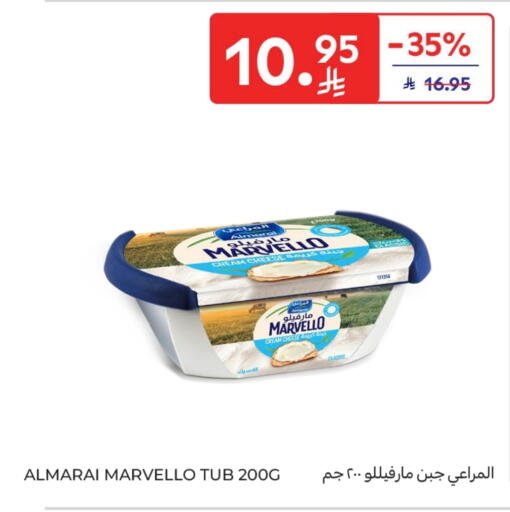 ALMARAI Cream Cheese available at Carrefour in KSA, Saudi Arabia, Saudi - Al Khobar