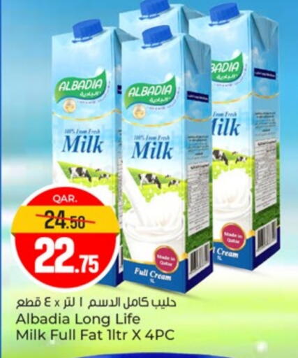 Long Life / UHT Milk available at Paris Hypermarket in Qatar - Doha