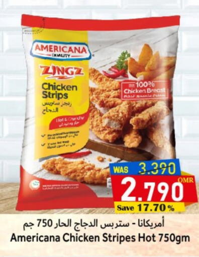 AMERICANA Chicken Strips available at Al Qoot Hypermarket in Oman - Muscat