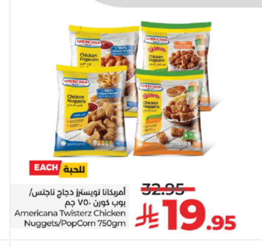 AMERICANA Chicken Nuggets available at LULU Hypermarket in KSA, Saudi Arabia, Saudi - Jeddah