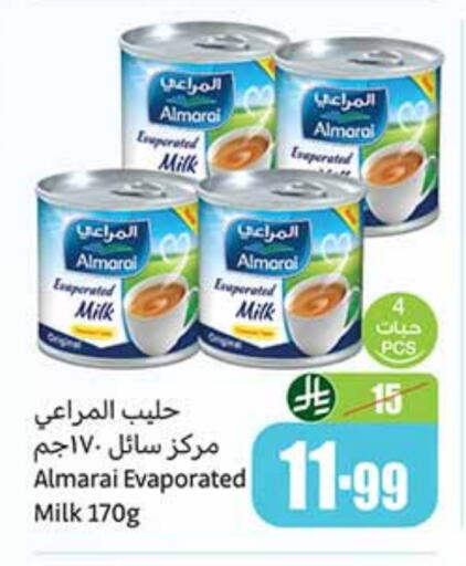 ALMARAI Evaporated Milk available at Othaim Markets in KSA, Saudi Arabia, Saudi - Jeddah