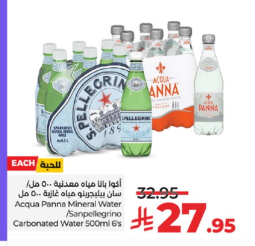 available at LULU Hypermarket in KSA, Saudi Arabia, Saudi - Jeddah