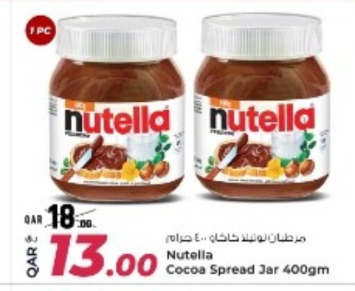available at روابي هايبرماركت in قطر - الدوحة