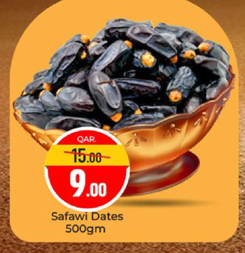 available at Paris Hypermarket in Qatar - Al-Shahaniya