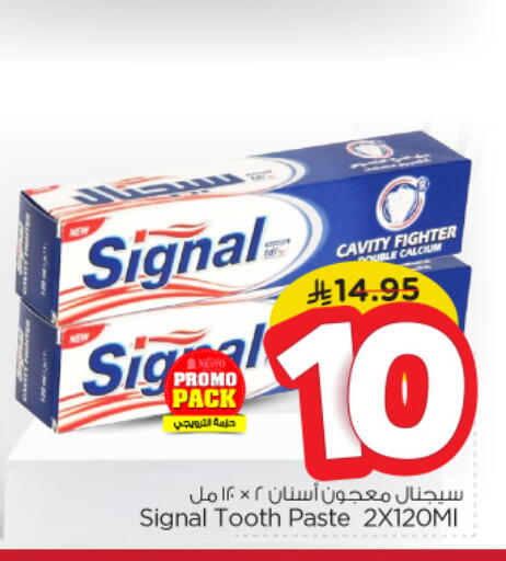 SIGNAL Toothpaste available at Nesto in KSA, Saudi Arabia, Saudi - Al Khobar