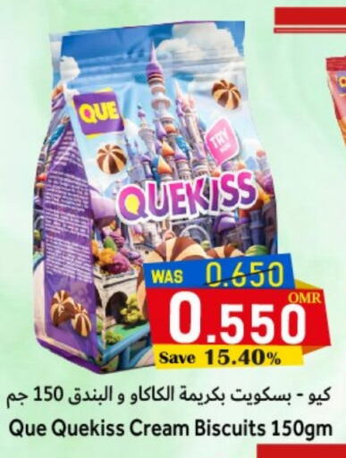 available at Al Qoot Hypermarket in Oman - Muscat