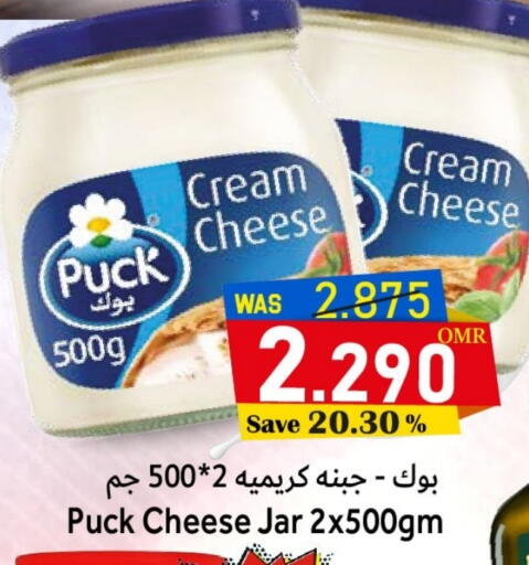 PUCK Cream Cheese available at Al Qoot Hypermarket in Oman - Muscat