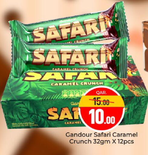 available at Paris Hypermarket in Qatar - Al-Shahaniya