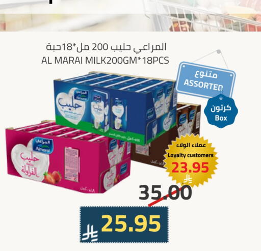 ALMARAI Fresh Milk available at Astra Markets in KSA, Saudi Arabia, Saudi - Tabuk