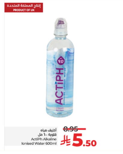 available at LULU Hypermarket in KSA, Saudi Arabia, Saudi - Jeddah