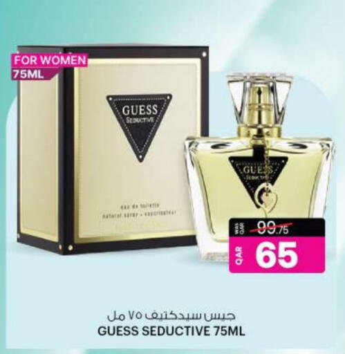 available at أنصار جاليري in قطر - الدوحة