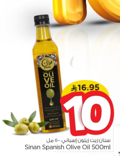 SINAN Olive Oil available at Nesto in KSA, Saudi Arabia, Saudi - Al Khobar