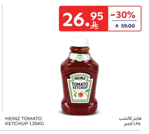 HEINZ Tomato Ketchup available at Carrefour in KSA, Saudi Arabia, Saudi - Jeddah