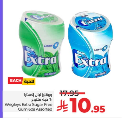 available at LULU Hypermarket in KSA, Saudi Arabia, Saudi - Tabuk