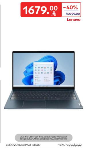 LENOVO Laptop available at Carrefour in KSA, Saudi Arabia, Saudi - Sakaka