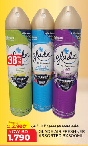 GLADE Air Freshner available at Al Jazira Supermarket in Bahrain