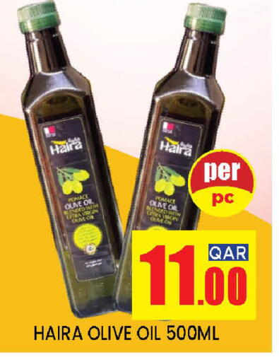 زيت الزيتون البكر available at شوب اند سمايل هايبرماركت in قطر - الوكرة