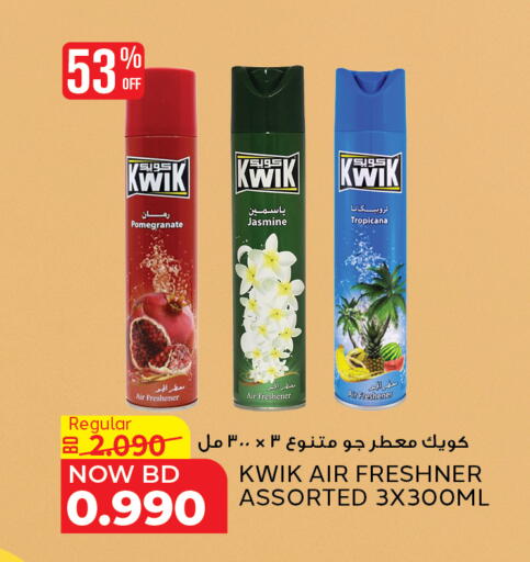 KWIK Air Freshner available at Al Jazira Supermarket in Bahrain