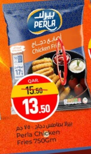Chicken Fingers available at Paris Hypermarket in Qatar - Doha