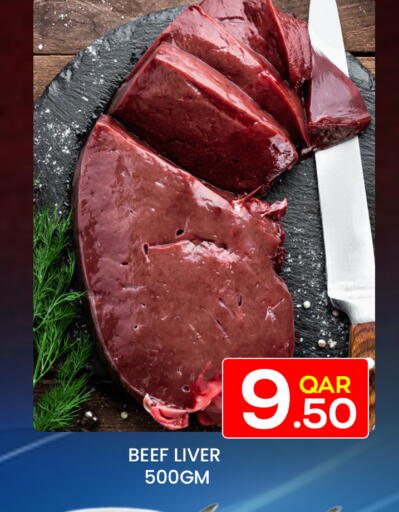 Beef available at Majlis Hypermarket in Qatar - Doha