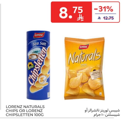 available at Carrefour in KSA, Saudi Arabia, Saudi - Sakaka